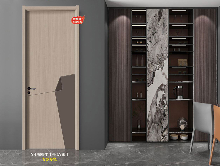 Y4榆香木1號(hào)（A面）